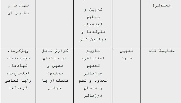 Screenshot_20250712_092214_M365 Copilot